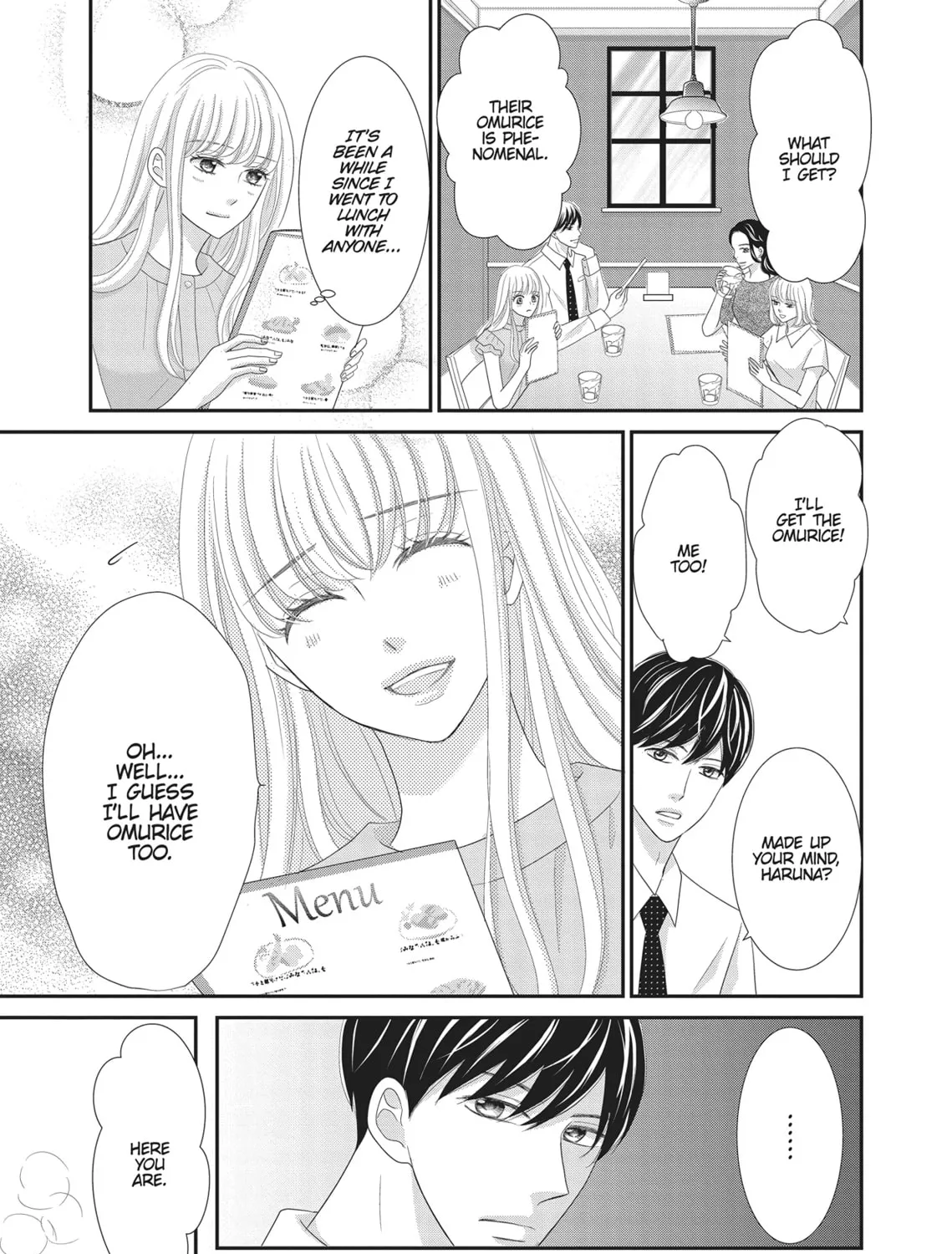 Read Revenge - Mrs. Wrong chapter 14.5 image 20 on Lezhin