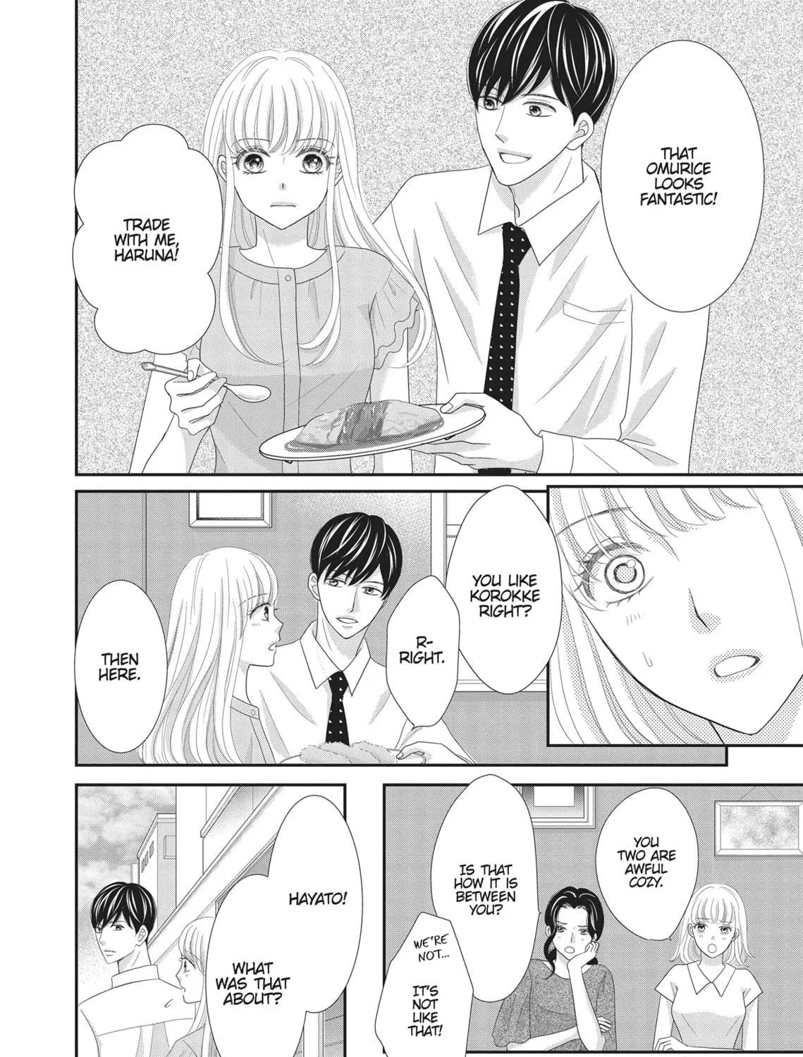 Read Revenge - Mrs. Wrong chapter 14.5 image 22 on Lezhin