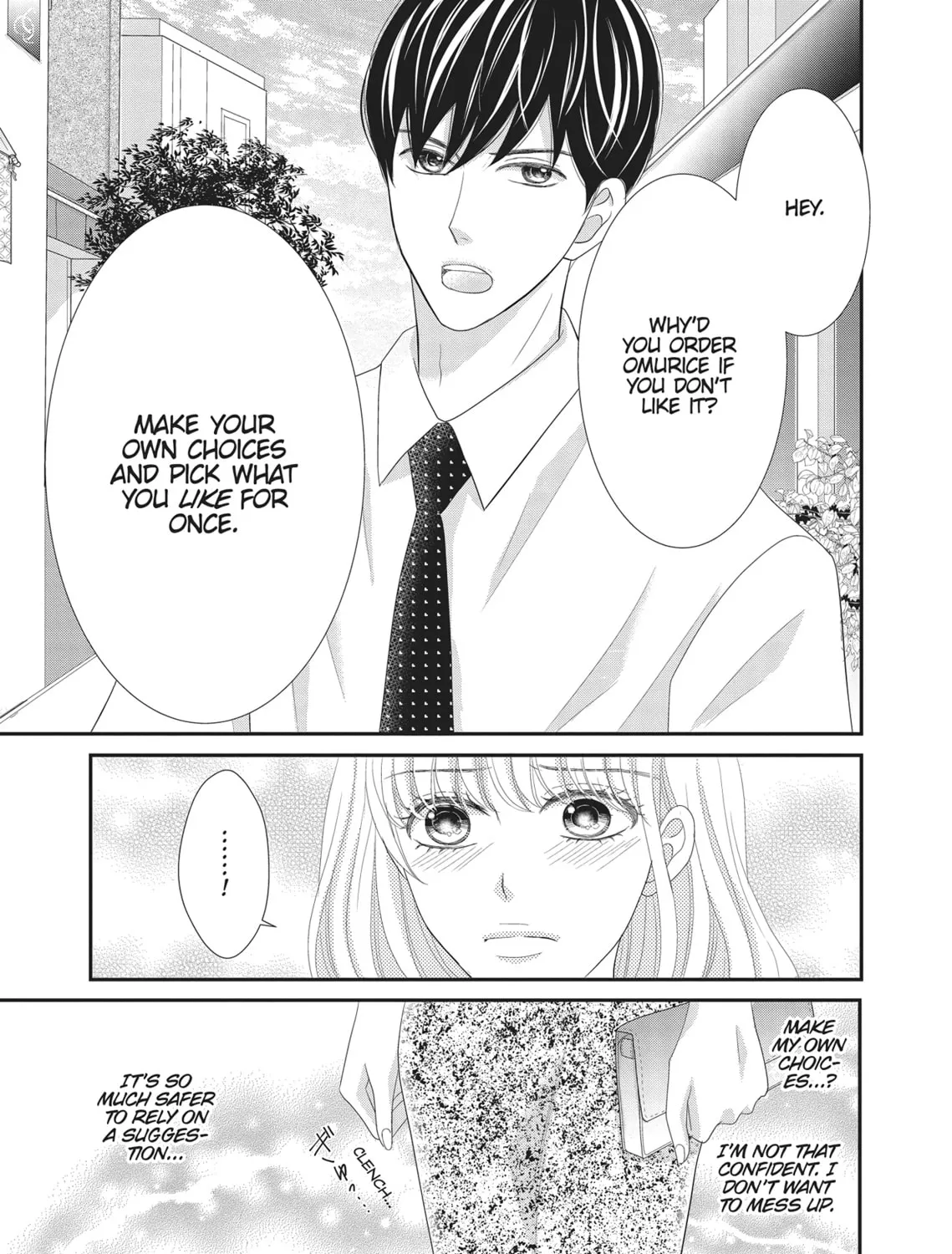 Read Revenge - Mrs. Wrong chapter 14.5 image 24 on Lezhin