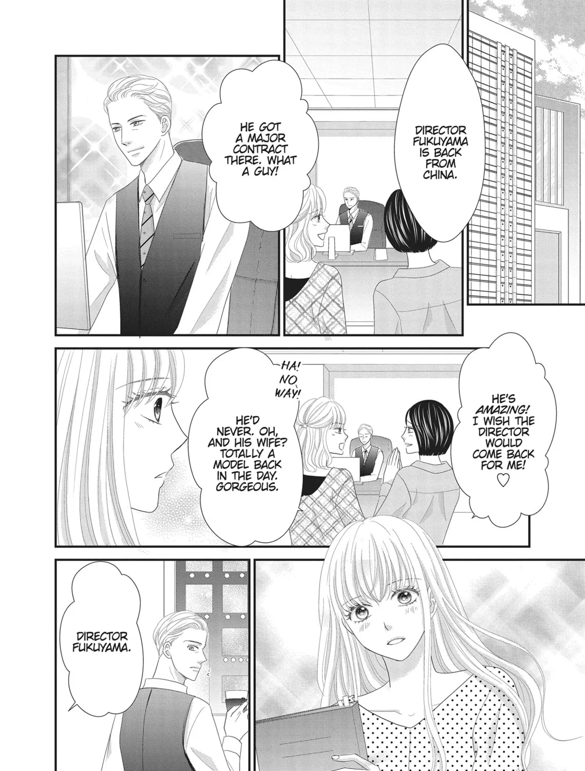 Read Revenge - Mrs. Wrong chapter 14.5 image 26 on Lezhin