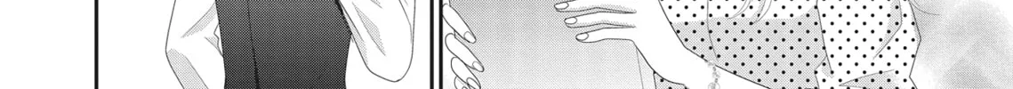 Read Revenge - Mrs. Wrong chapter 14.5 image 27 on Lezhin