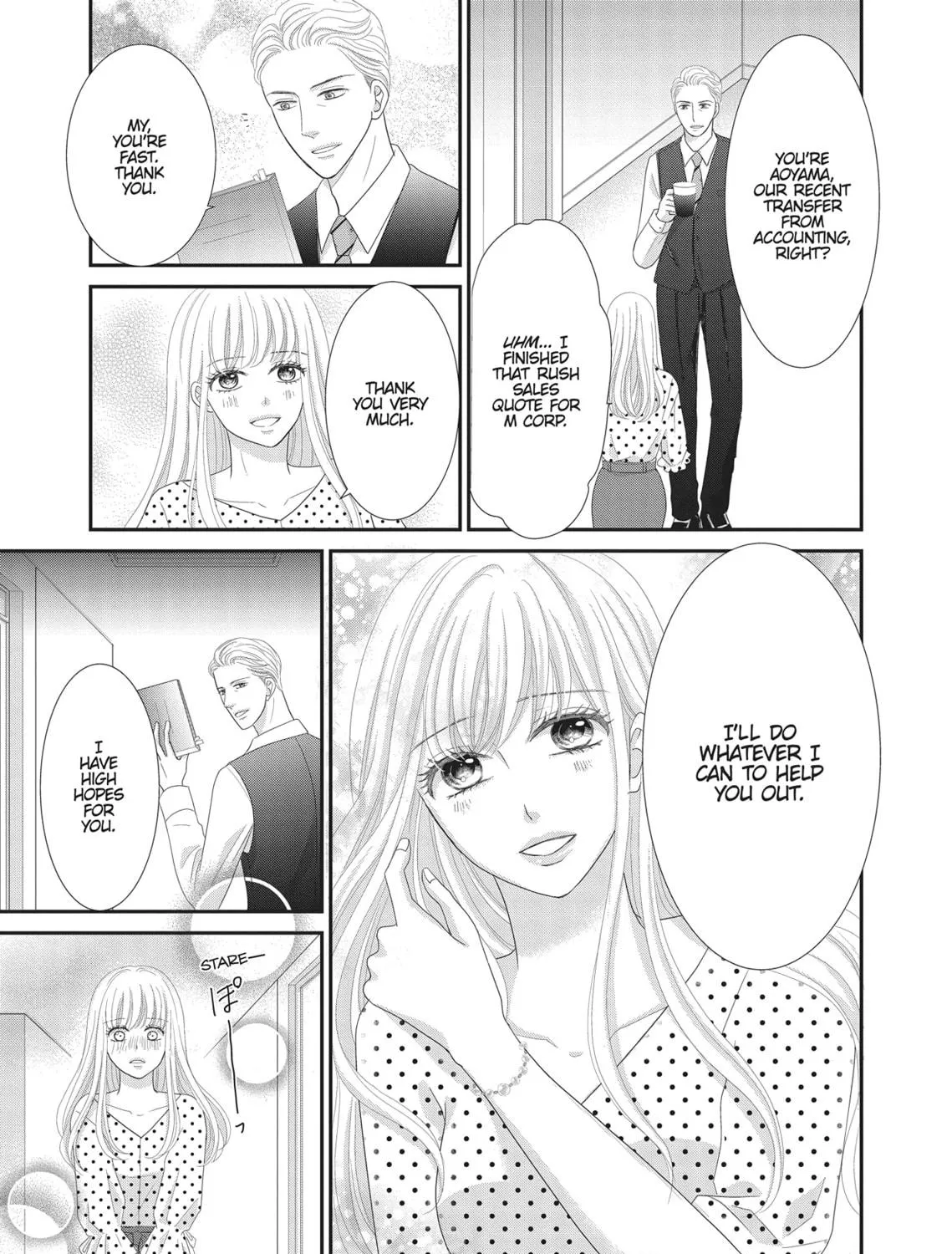 Read Revenge - Mrs. Wrong chapter 14.5 image 28 on Lezhin