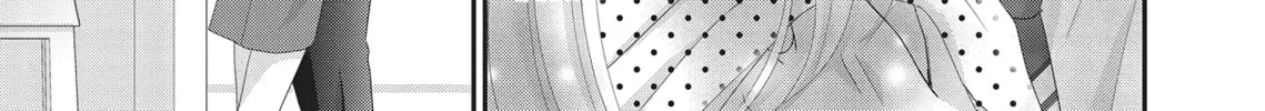 Read Revenge - Mrs. Wrong chapter 14.5 image 33 on Lezhin