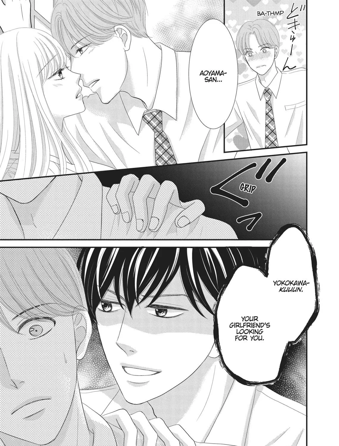 Read Revenge - Mrs. Wrong chapter 14.5 image 4 on Lezhin