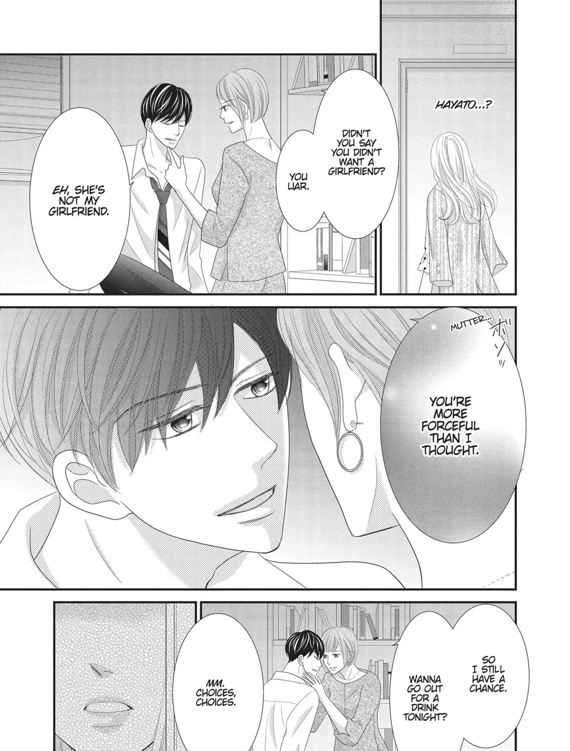 Read Revenge - Mrs. Wrong chapter 14.5 image 40 on Lezhin