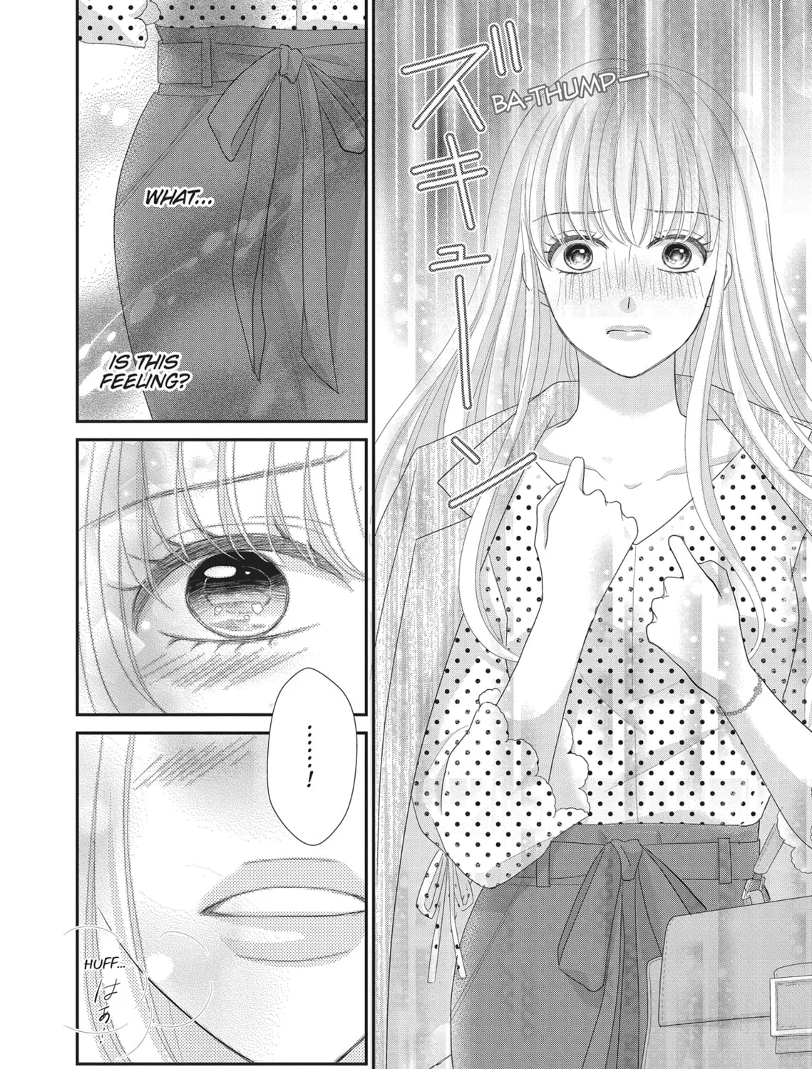 Read Revenge - Mrs. Wrong chapter 14.5 image 42 on Lezhin