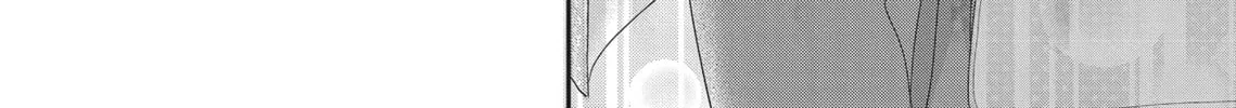 Read Revenge - Mrs. Wrong chapter 14.5 image 43 on Lezhin