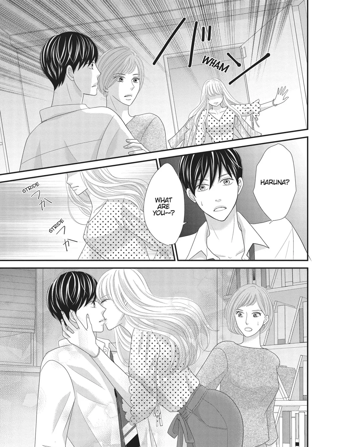 Read Revenge - Mrs. Wrong chapter 14.5 image 44 on Lezhin