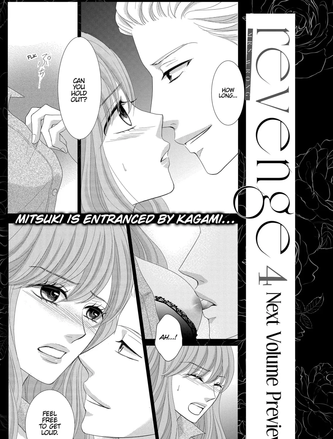 Read Revenge - Mrs. Wrong chapter 14.5 image 54 on Lezhin