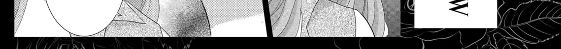 Read Revenge - Mrs. Wrong chapter 14.5 image 55 on Lezhin