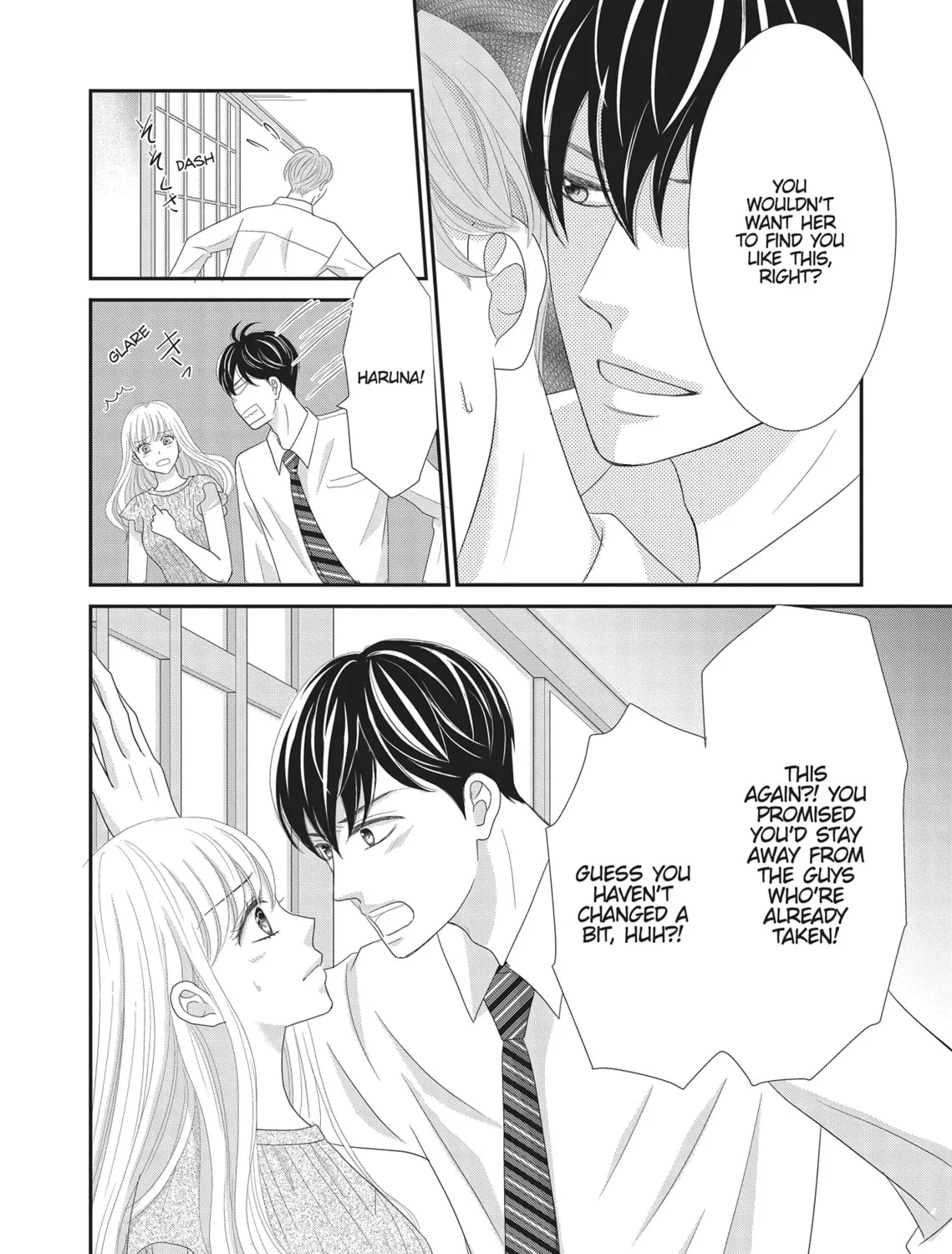 Read Revenge - Mrs. Wrong chapter 14.5 image 6 on Lezhin