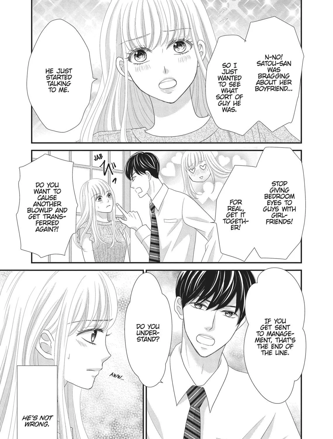 Read Revenge - Mrs. Wrong chapter 14.5 image 8 on Lezhin