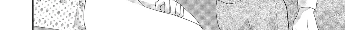 Read Revenge - Mrs. Wrong chapter 14 image 15 on Lezhin