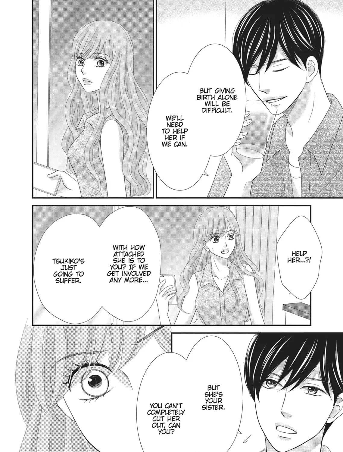 Read Revenge - Mrs. Wrong chapter 14 image 50 on Lezhin