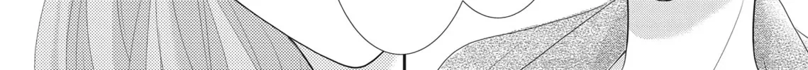 Read Revenge - Mrs. Wrong chapter 14 image 51 on Lezhin