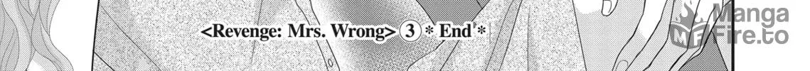 Read Revenge - Mrs. Wrong chapter 14 image 65 on Lezhin