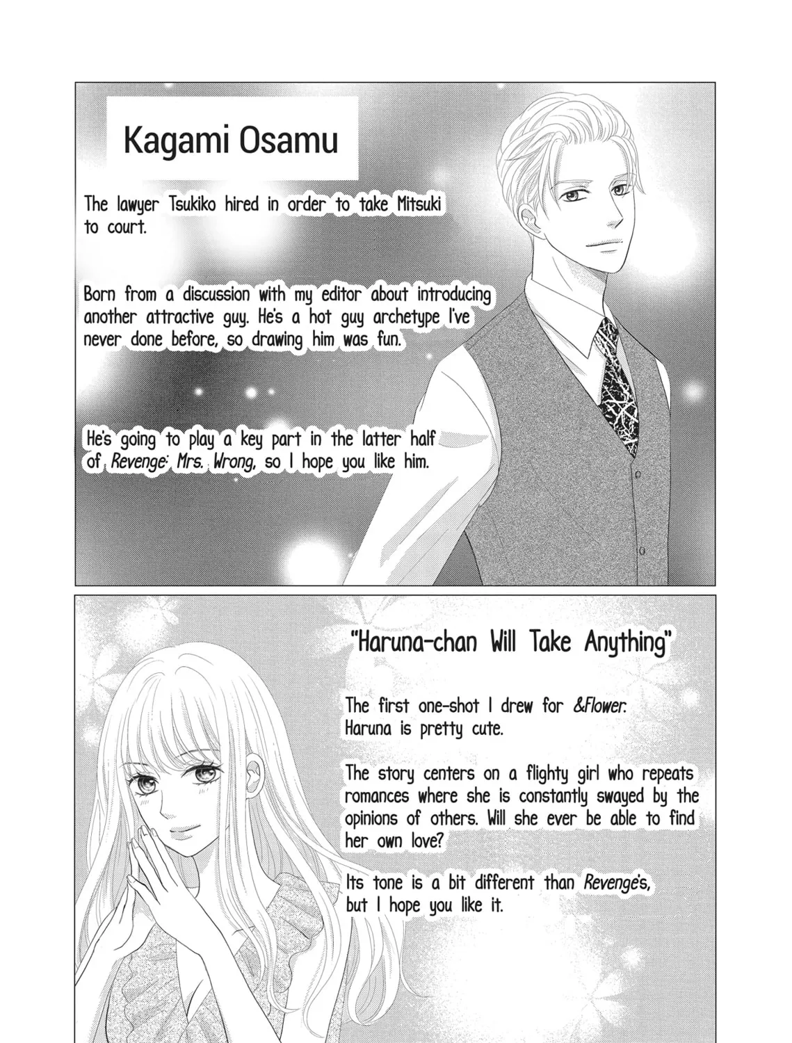 Read Revenge - Mrs. Wrong chapter 14 image 66 on Lezhin