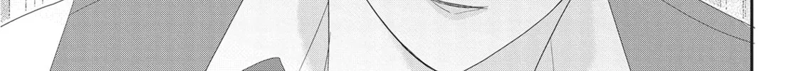 Read Revenge - Mrs. Wrong chapter 15 image 13 on Lezhin