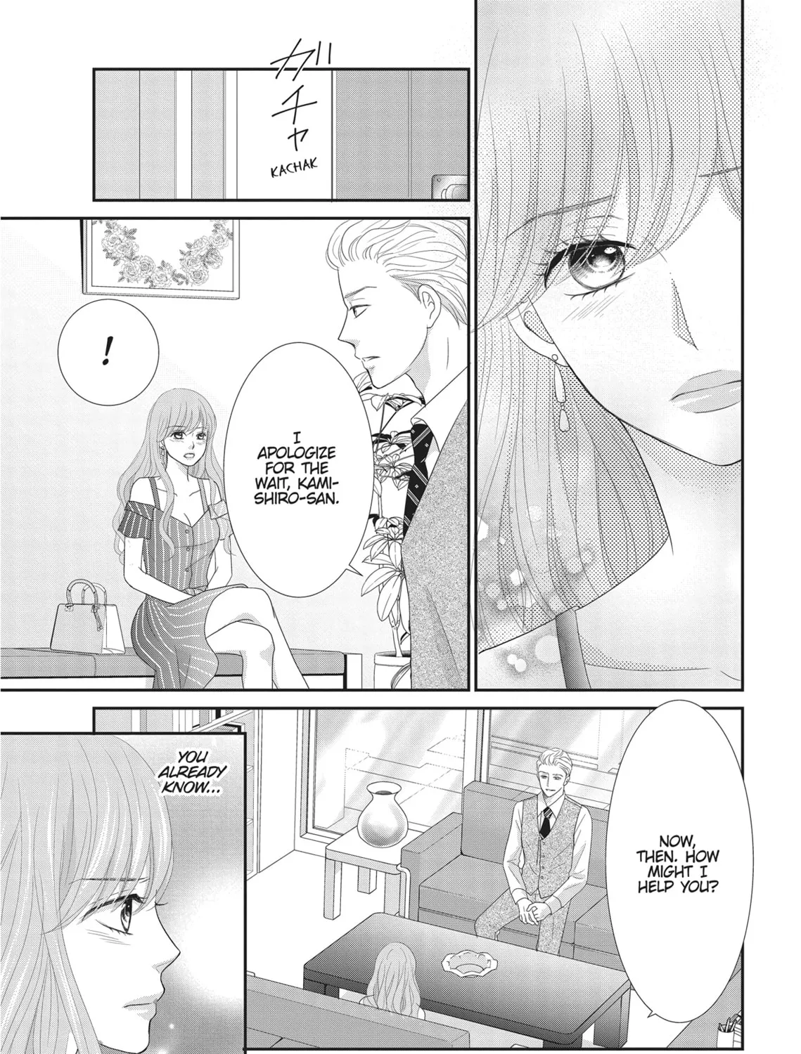 Read Revenge - Mrs. Wrong chapter 15 image 24 on Lezhin