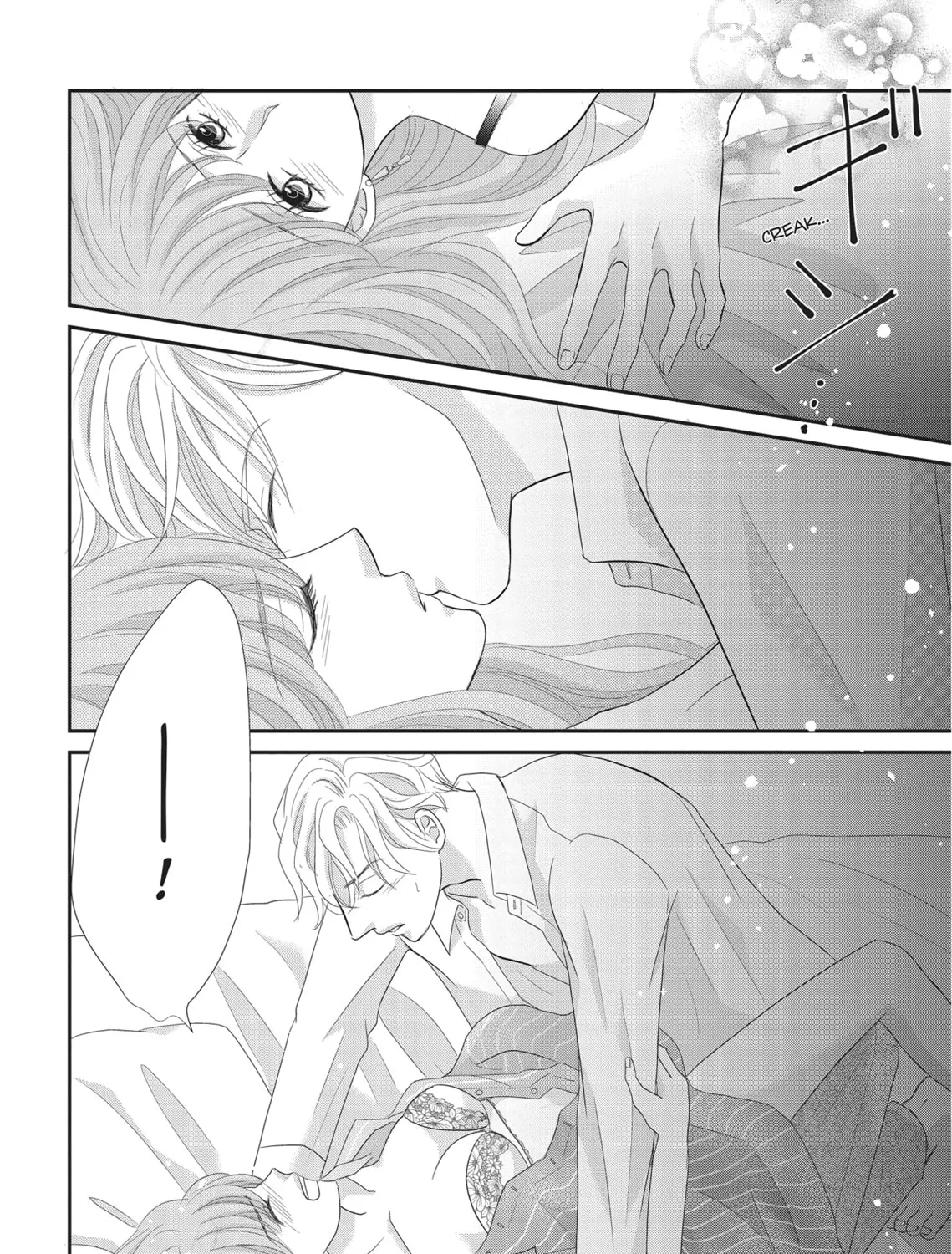Read Revenge - Mrs. Wrong chapter 15 image 42 on Lezhin