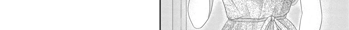 Read Revenge - Mrs. Wrong chapter 15 image 51 on Lezhin
