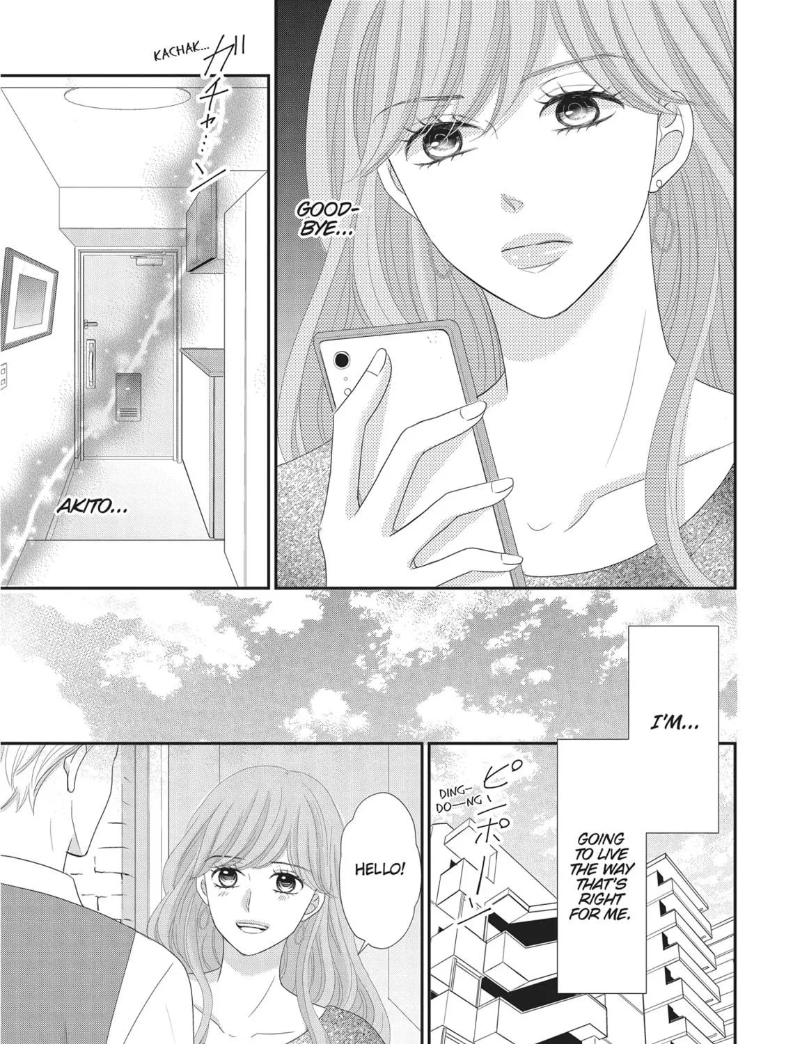 Read Revenge - Mrs. Wrong chapter 15 image 52 on Lezhin