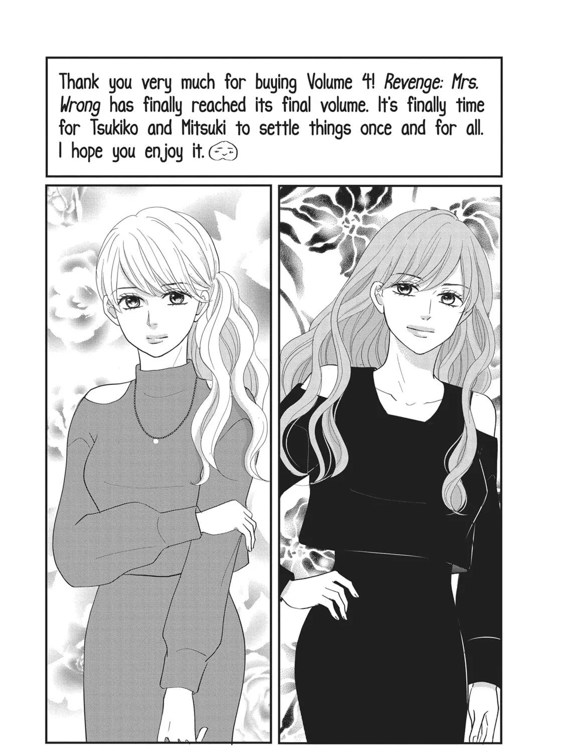 Read Revenge - Mrs. Wrong chapter 15 image 70 on Lezhin