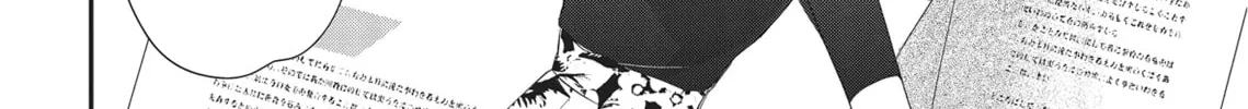Read Revenge - Mrs. Wrong chapter 16.1 image 15 on Lezhin