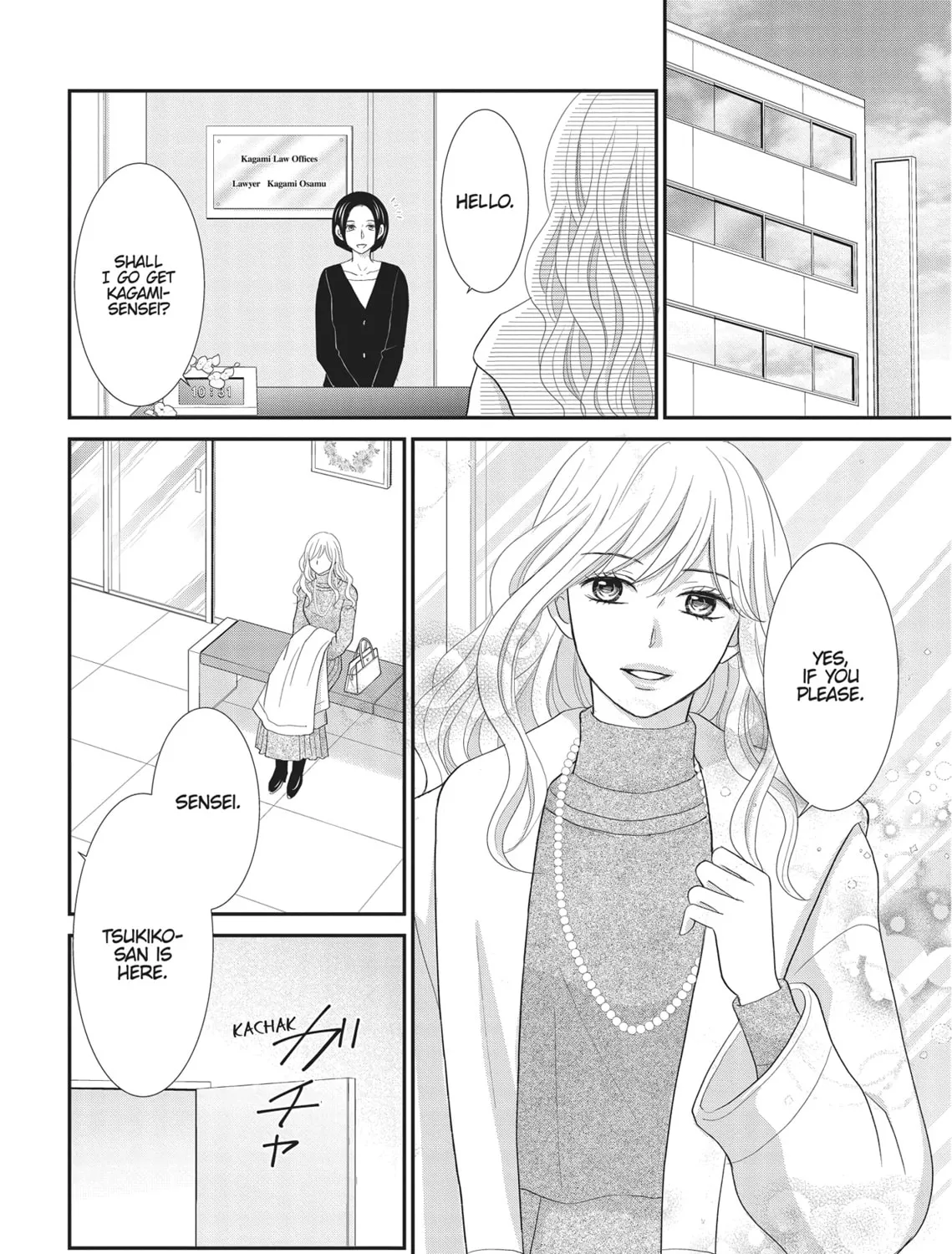Read Revenge - Mrs. Wrong chapter 16.1 image 26 on Lezhin