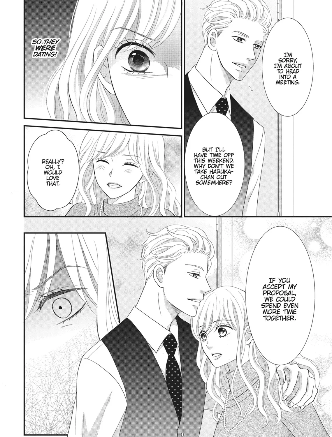 Read Revenge - Mrs. Wrong chapter 16.1 image 30 on Lezhin