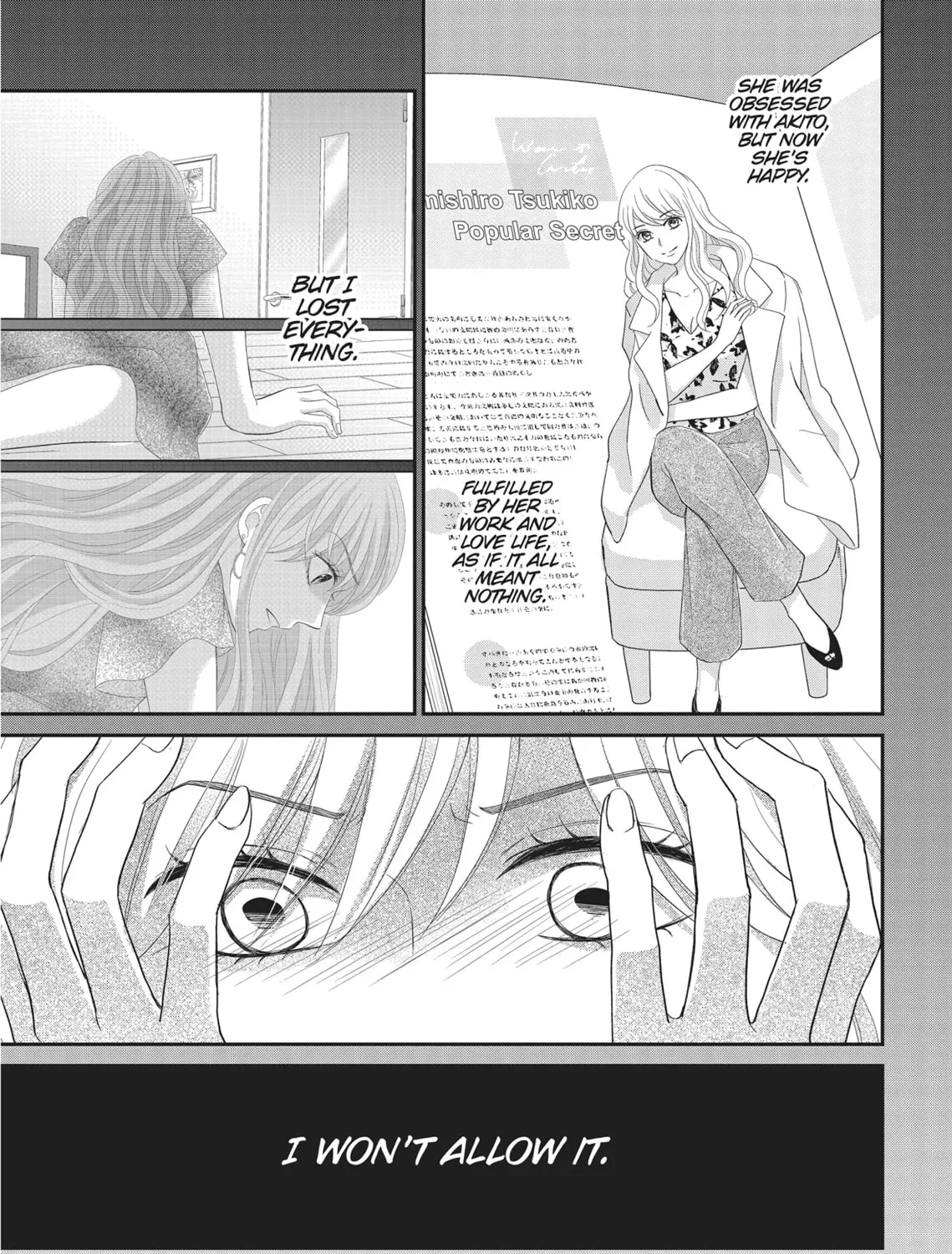 Read Revenge - Mrs. Wrong chapter 16.1 image 36 on Lezhin