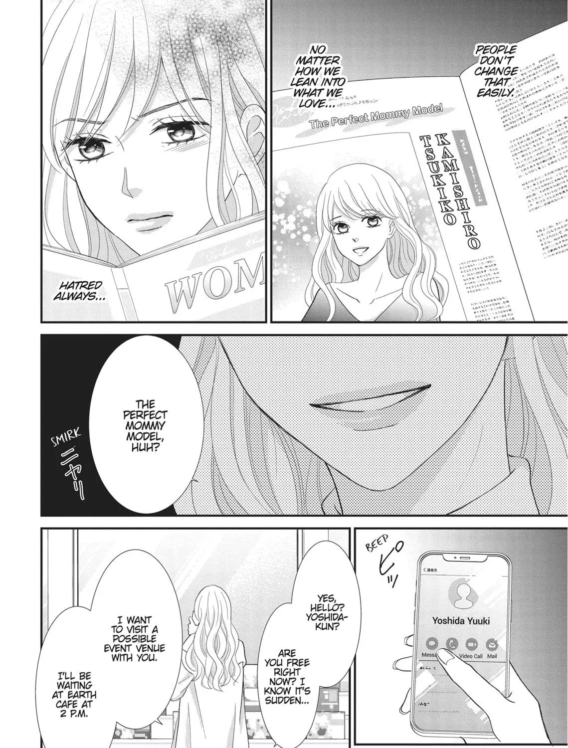 Read Revenge - Mrs. Wrong chapter 16.1 image 38 on Lezhin
