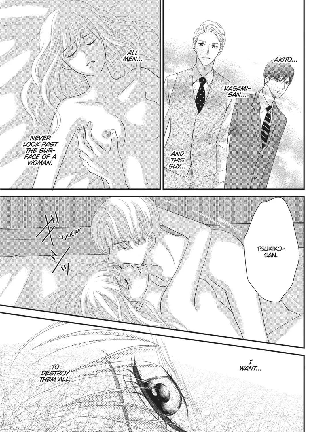 Read Revenge - Mrs. Wrong chapter 16.1 image 48 on Lezhin