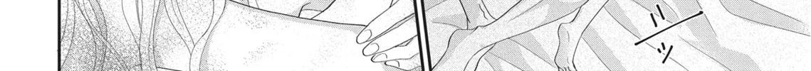 Read Revenge - Mrs. Wrong chapter 16.1 image 51 on Lezhin