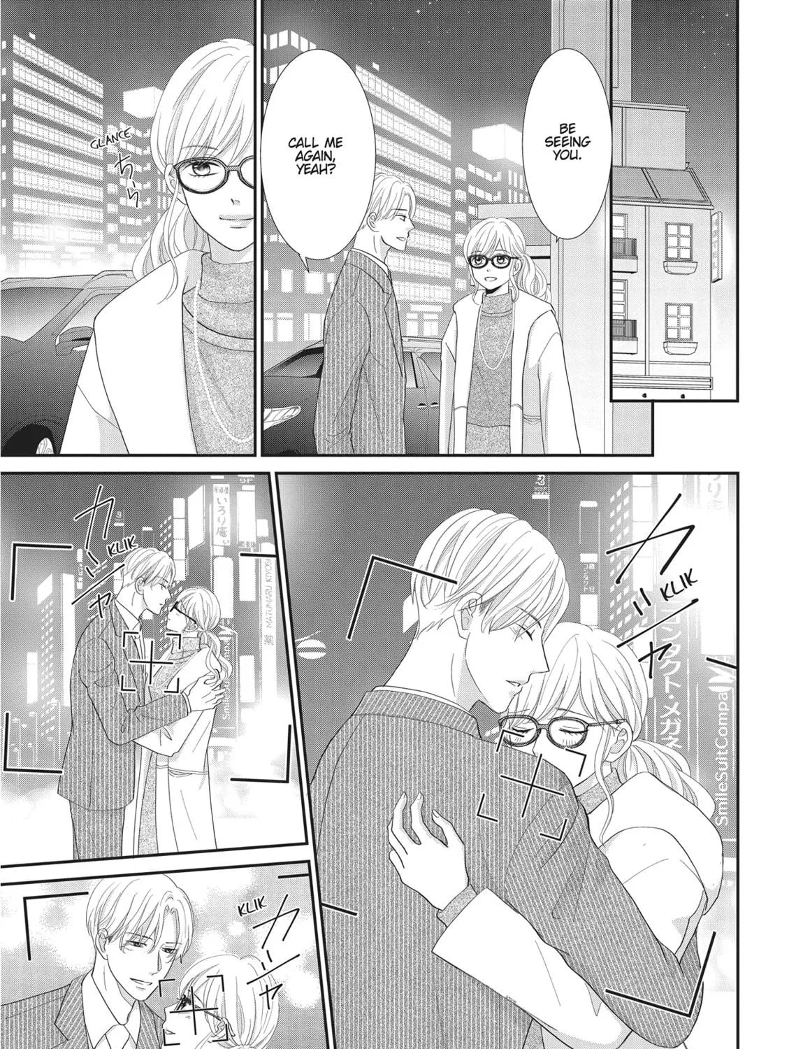 Read Revenge - Mrs. Wrong chapter 16.1 image 52 on Lezhin