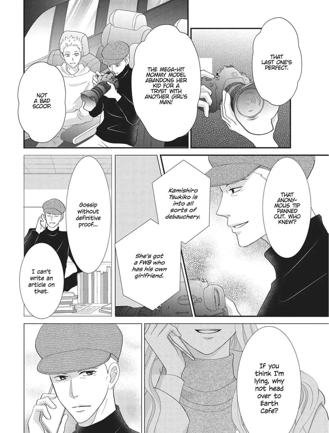 Read Revenge - Mrs. Wrong chapter 16.1 image 54 on Lezhin