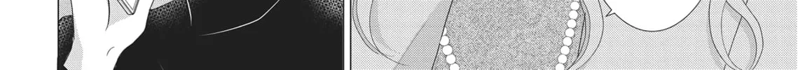Read Revenge - Mrs. Wrong chapter 16.1 image 55 on Lezhin