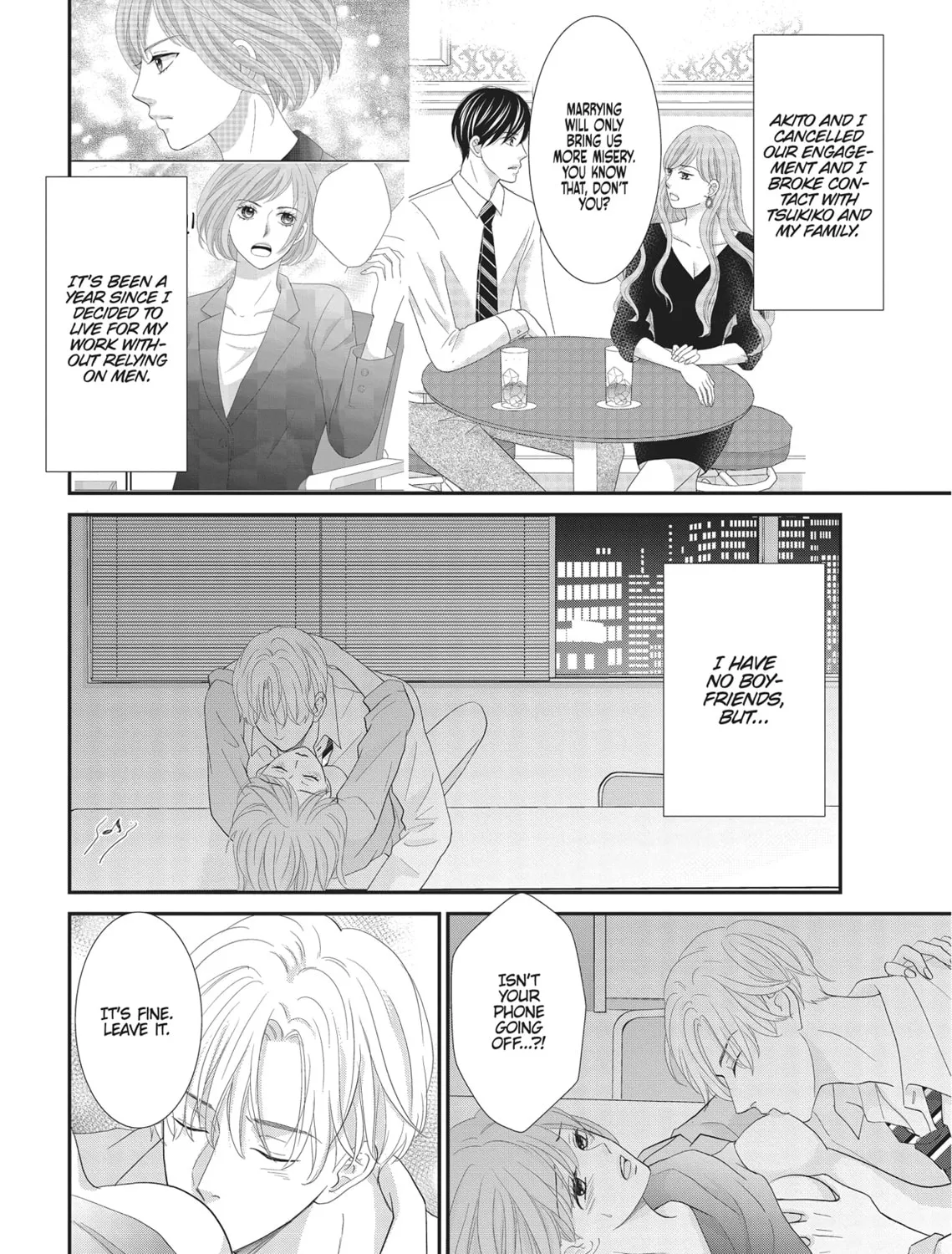 Read Revenge - Mrs. Wrong chapter 16.1 image 6 on Lezhin