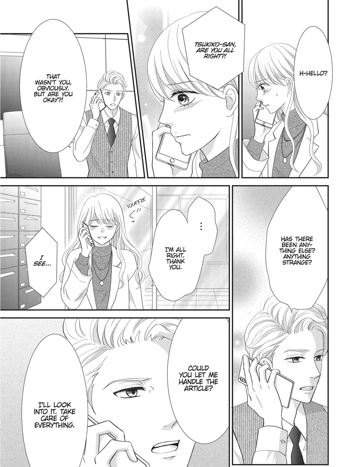 Read Revenge - Mrs. Wrong chapter 16.2 image 12 on Lezhin