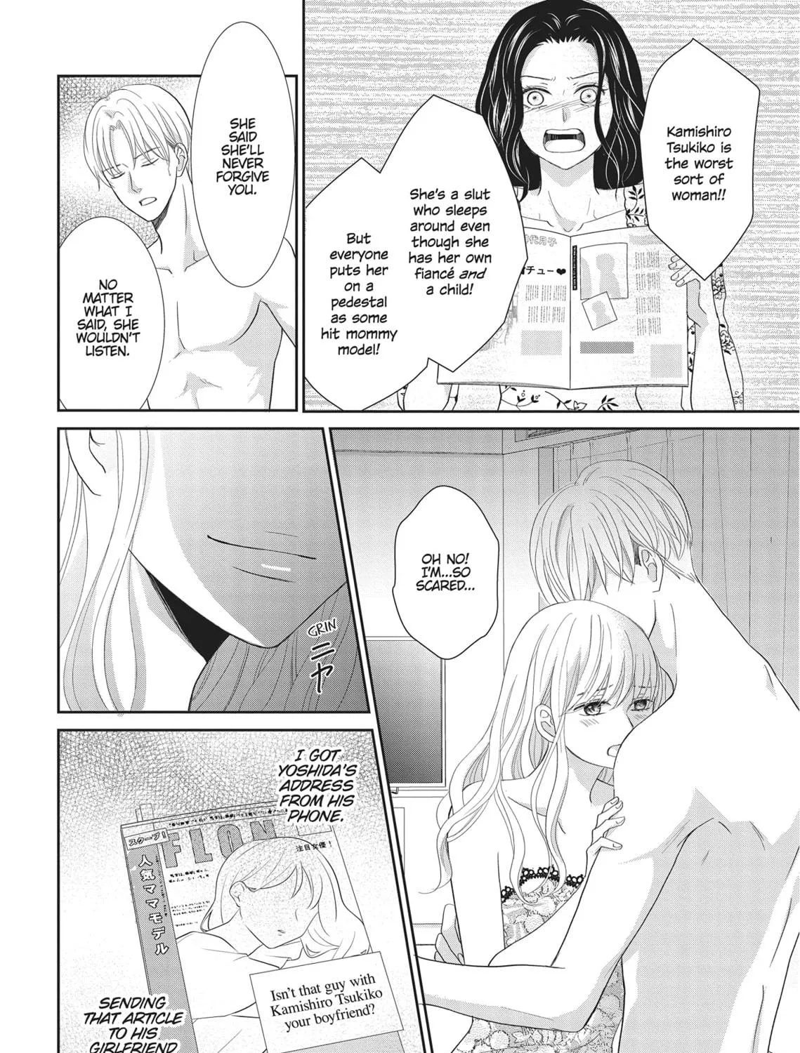 Read Revenge - Mrs. Wrong chapter 16.2 image 18 on Lezhin