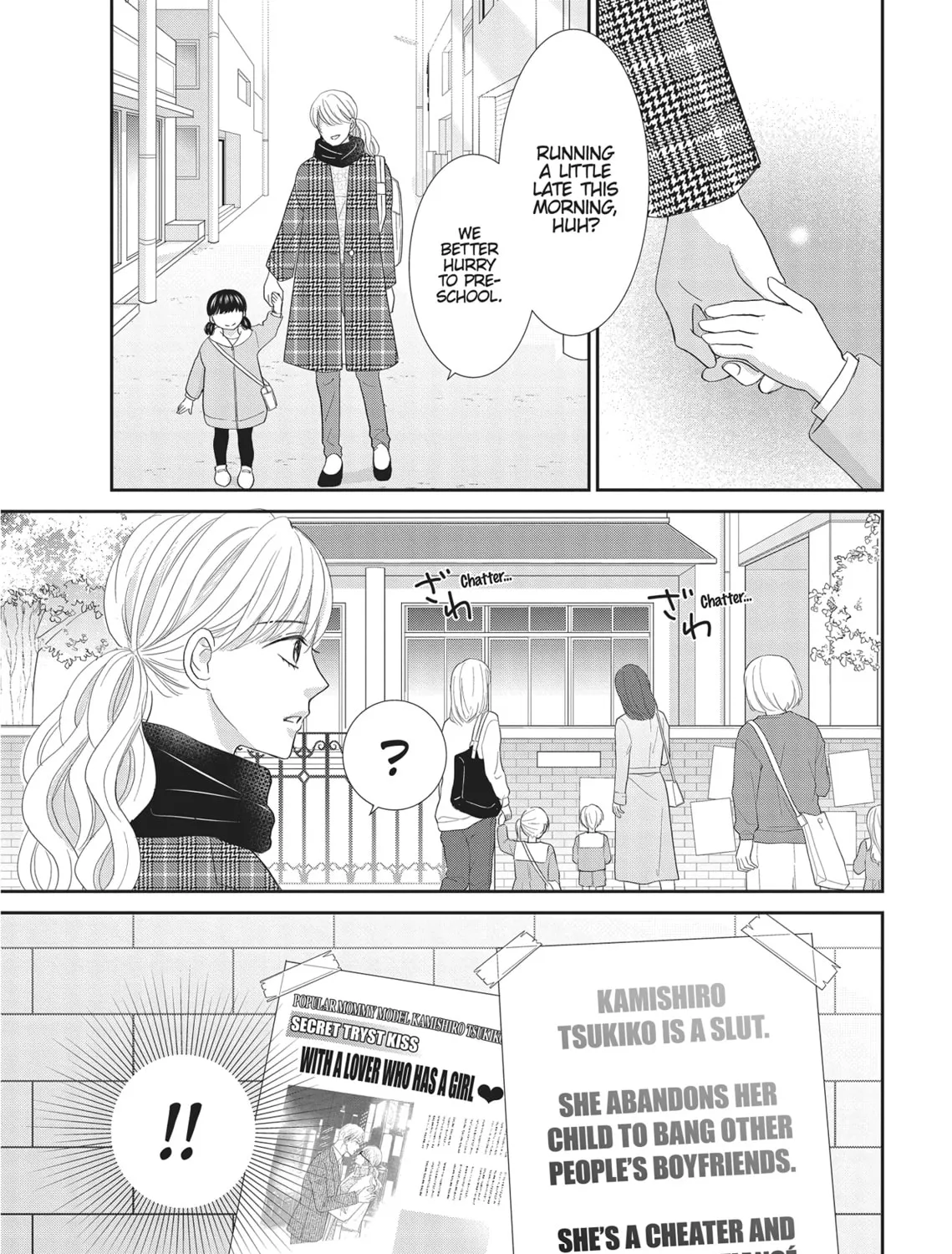 Read Revenge - Mrs. Wrong chapter 16.2 image 20 on Lezhin