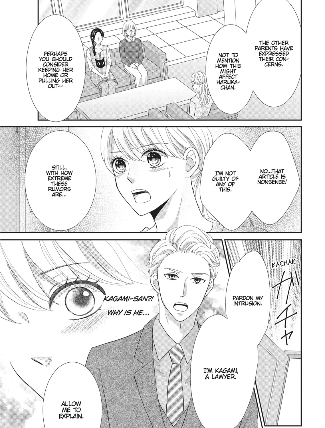 Read Revenge - Mrs. Wrong chapter 16.2 image 24 on Lezhin