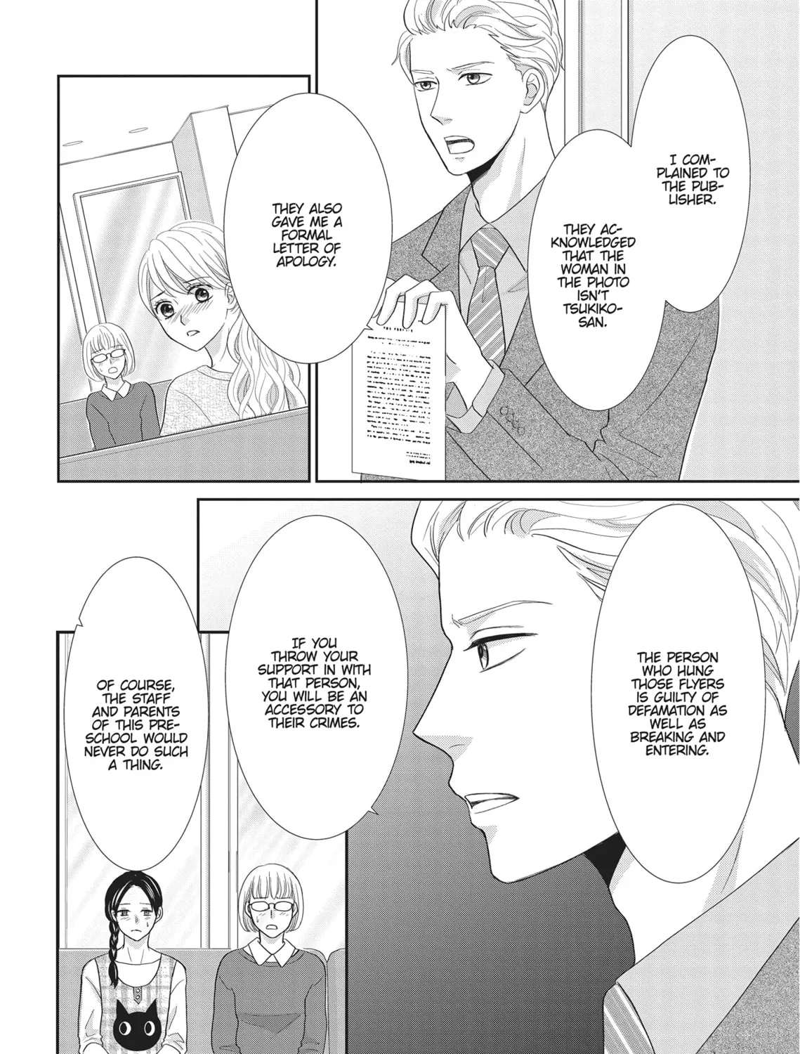 Read Revenge - Mrs. Wrong chapter 16.2 image 26 on Lezhin