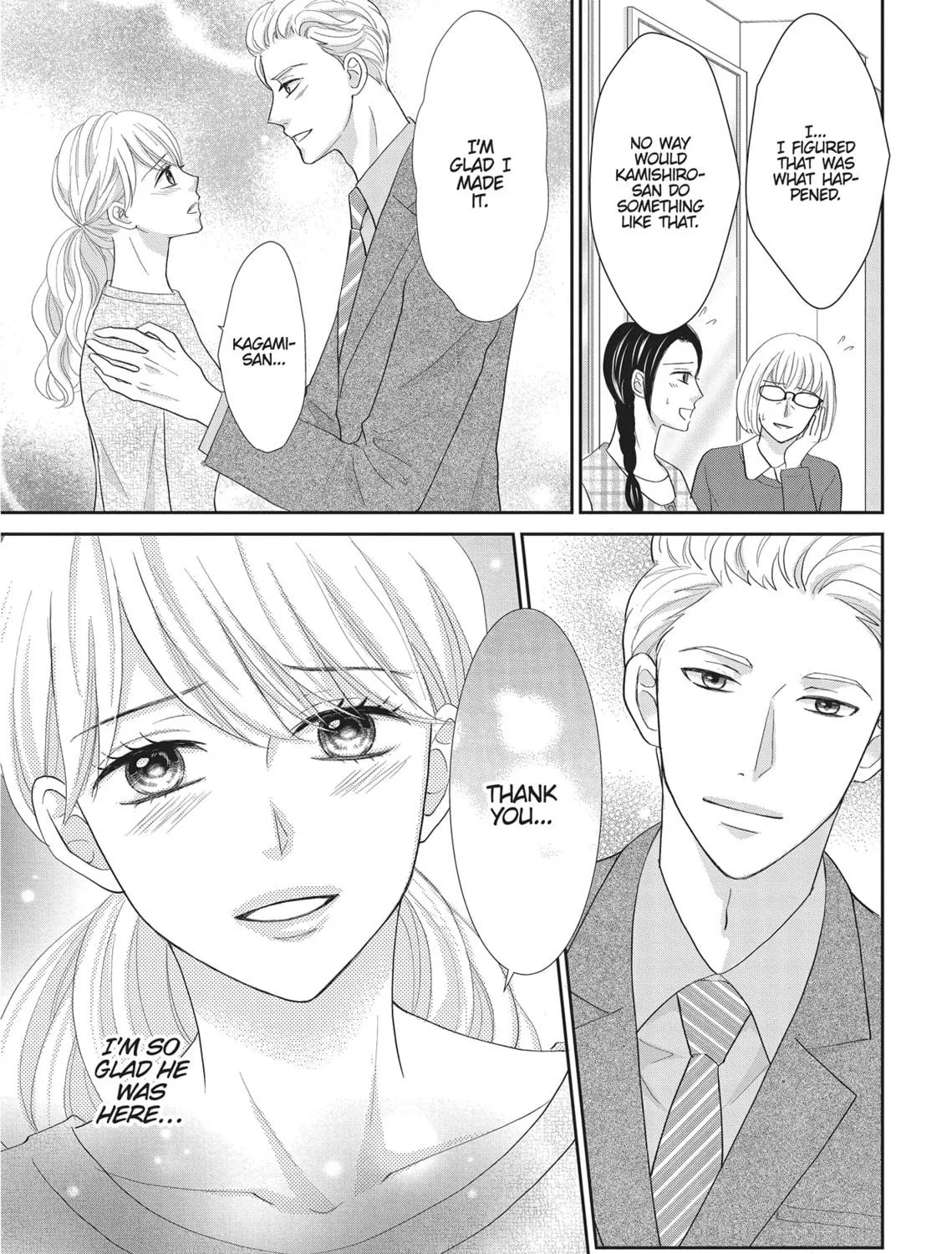 Read Revenge - Mrs. Wrong chapter 16.2 image 28 on Lezhin