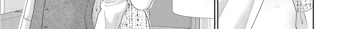 Read Revenge - Mrs. Wrong chapter 16.2 image 33 on Lezhin