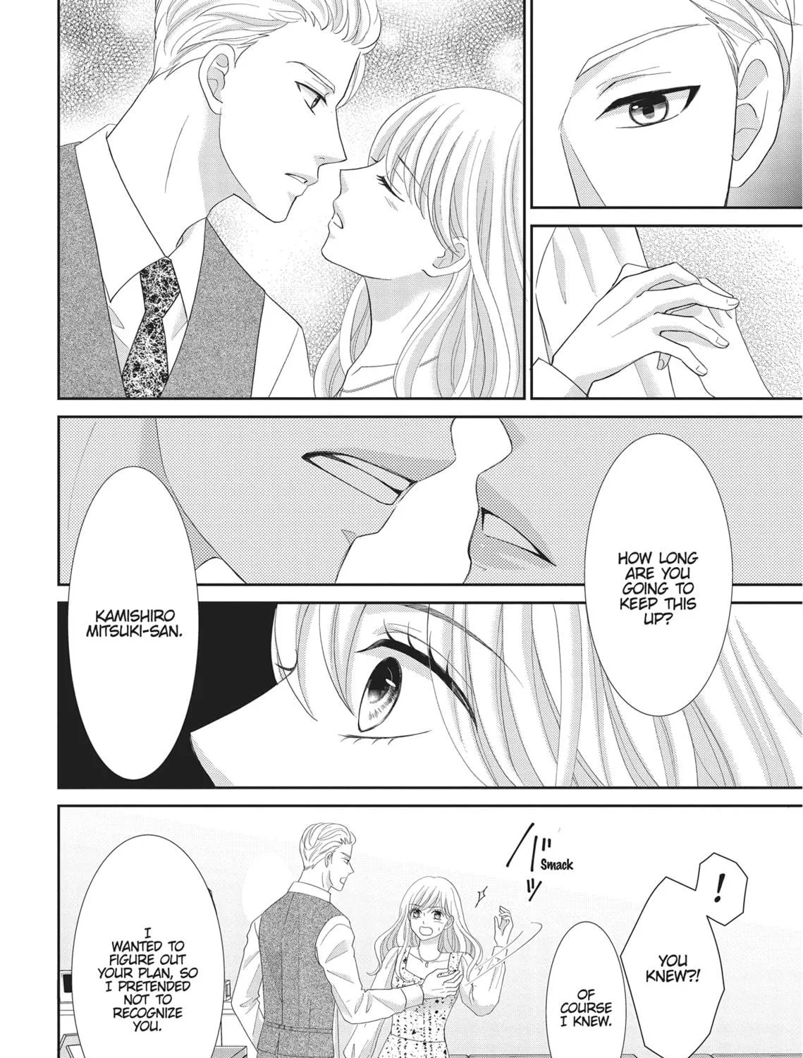 Read Revenge - Mrs. Wrong chapter 16.2 image 34 on Lezhin