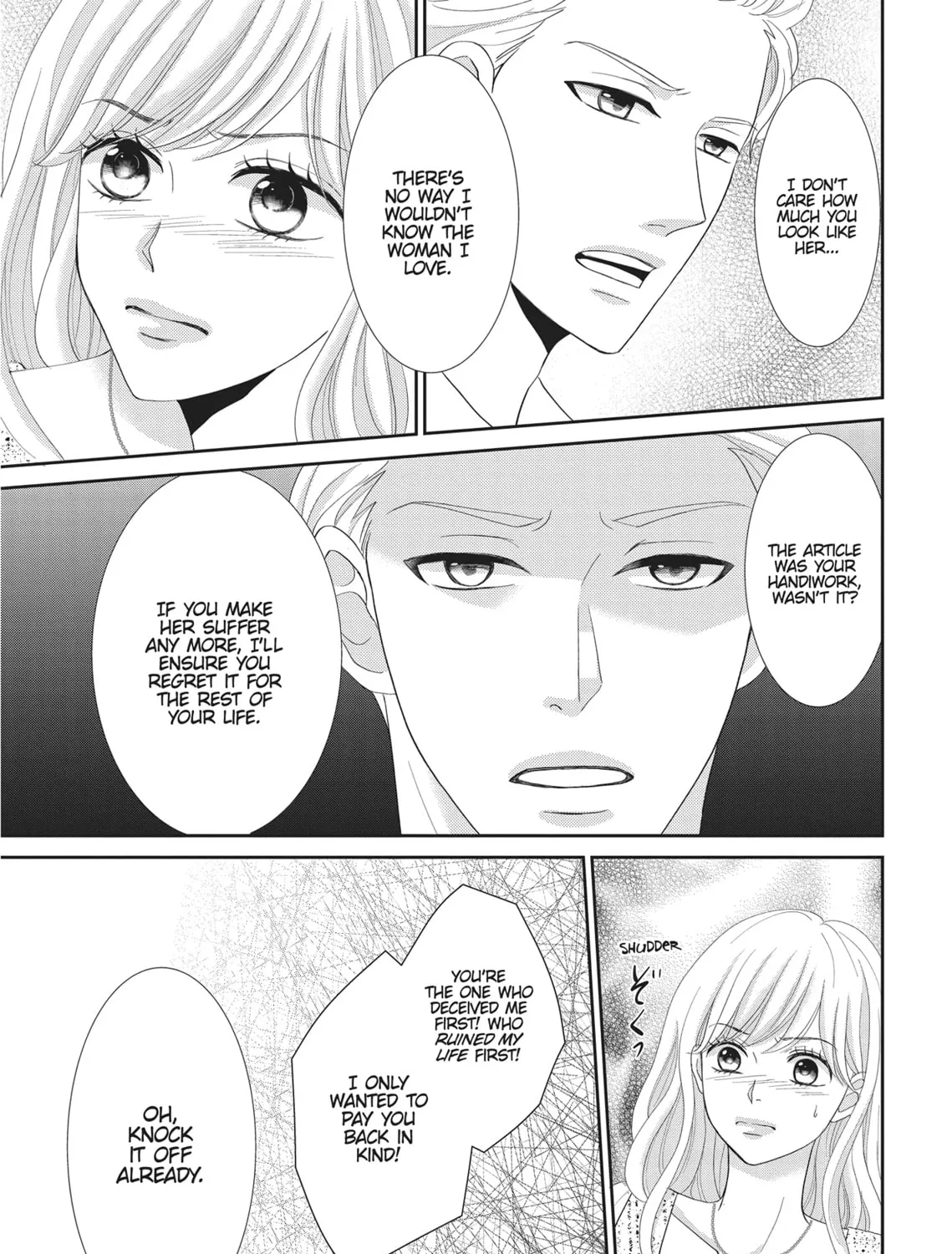 Read Revenge - Mrs. Wrong chapter 16.2 image 36 on Lezhin