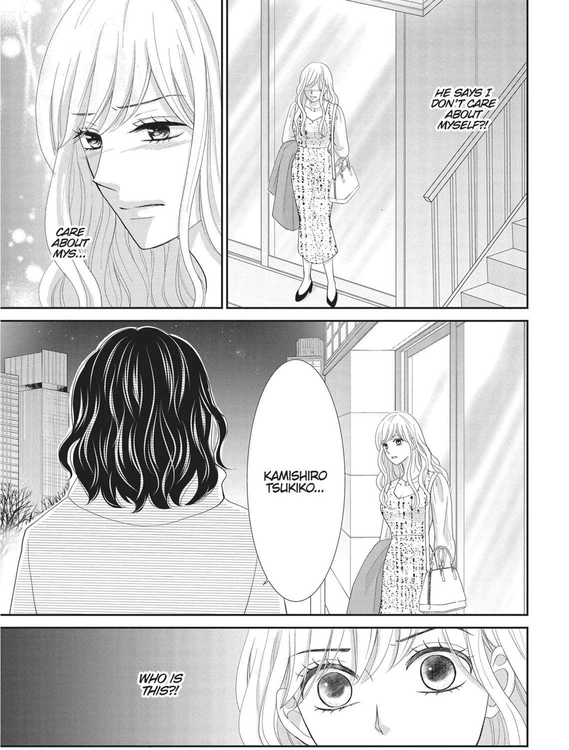 Read Revenge - Mrs. Wrong chapter 16.2 image 40 on Lezhin