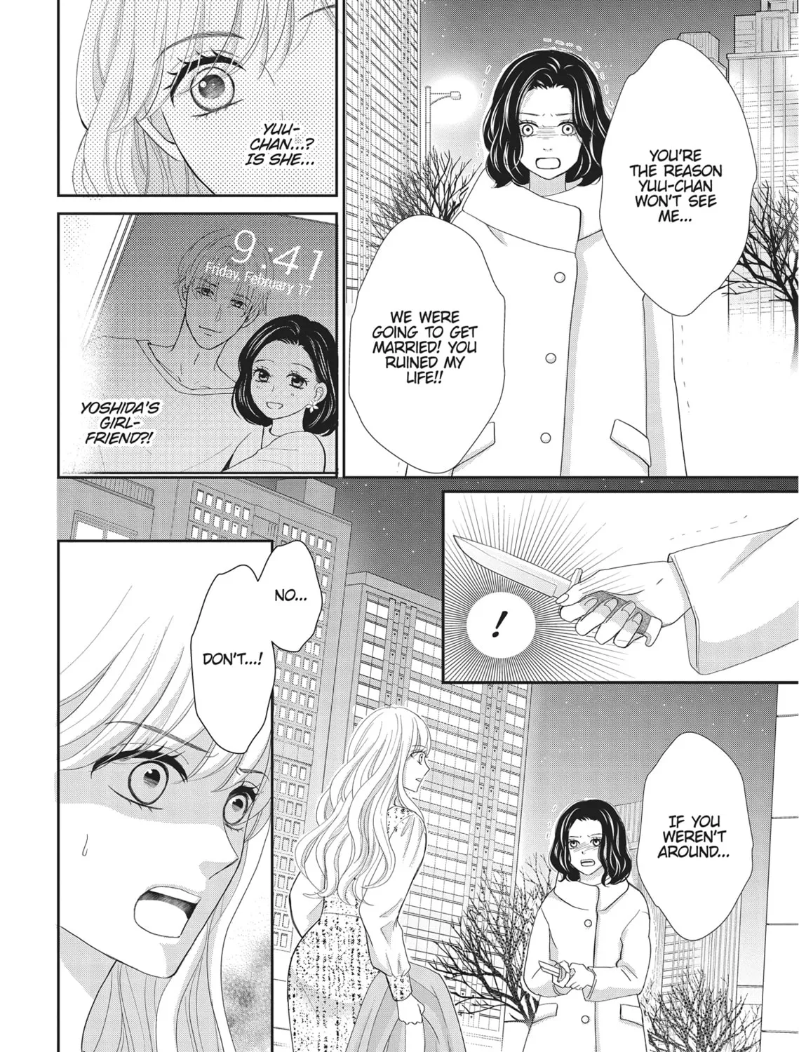 Read Revenge - Mrs. Wrong chapter 16.2 image 42 on Lezhin