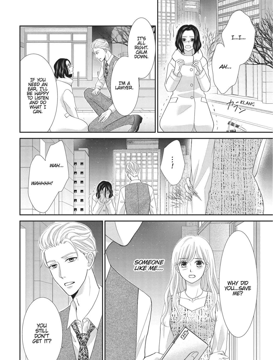 Read Revenge - Mrs. Wrong chapter 16.2 image 46 on Lezhin